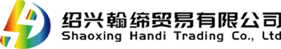 Shaoxing  Handi  Viðskipti  Co.,  Ltd